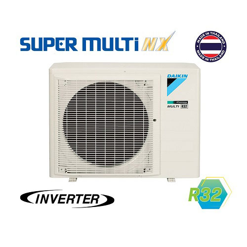 Máy lạnh multi Daikin MKM 3MKM52RVMV